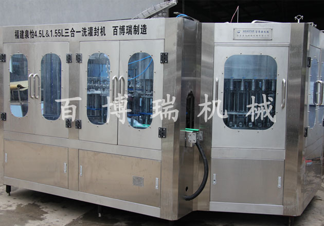 熱烈慶祝張家港百博瑞機(jī)械有限公司完成！